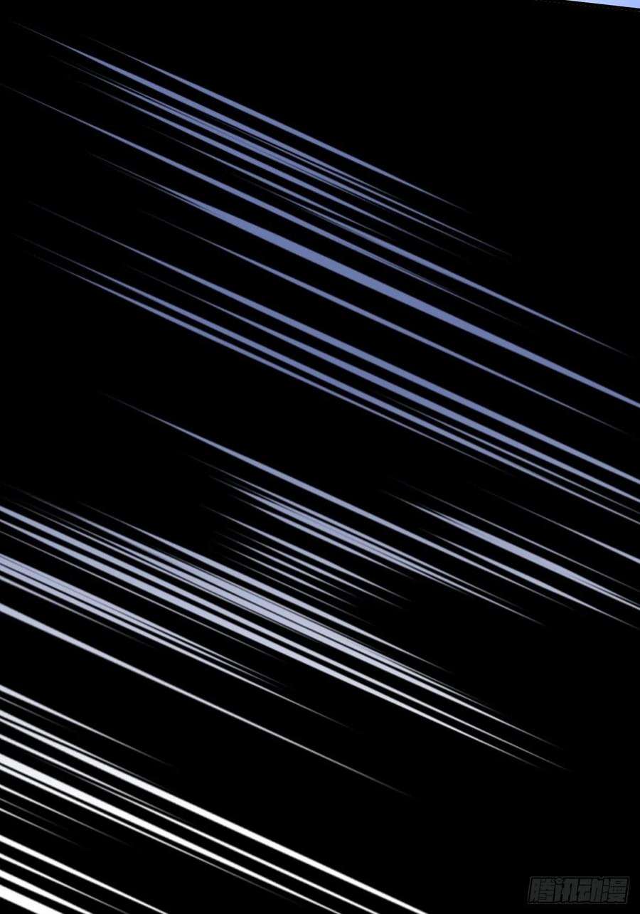 上头2话 你不要过来啊