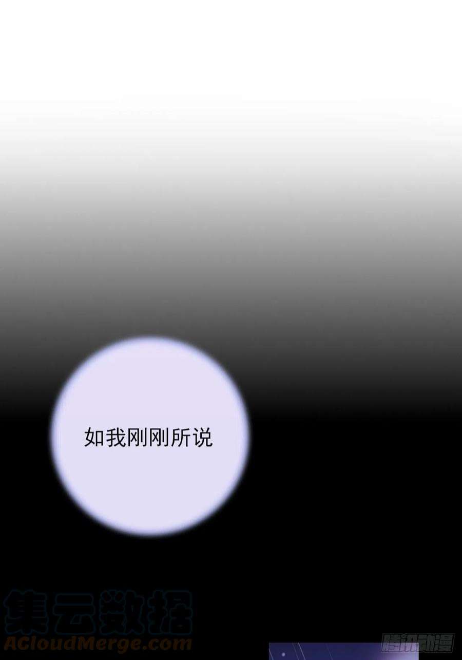 上头3话 消失的弟弟