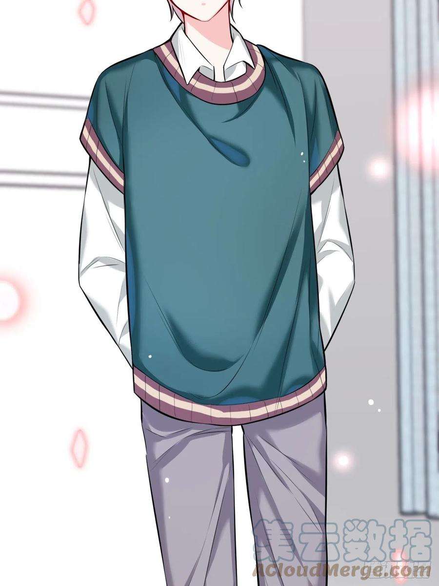 上头4话 小淮很寂寞