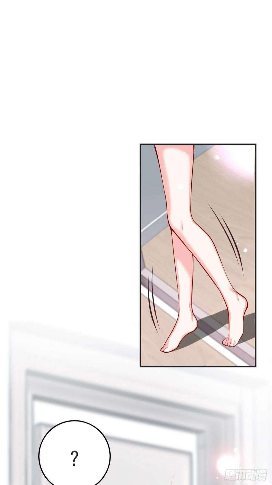 上头4话 小淮很寂寞