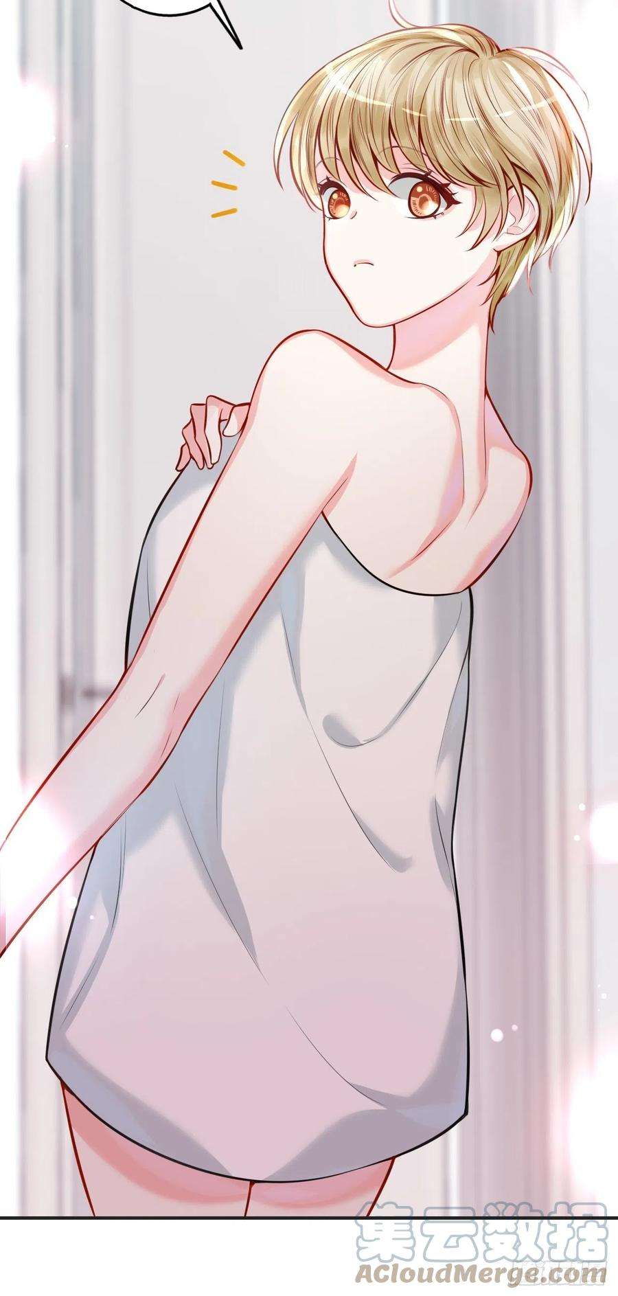 上头4话 小淮很寂寞