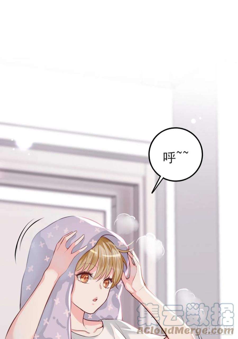 上头4话 小淮很寂寞