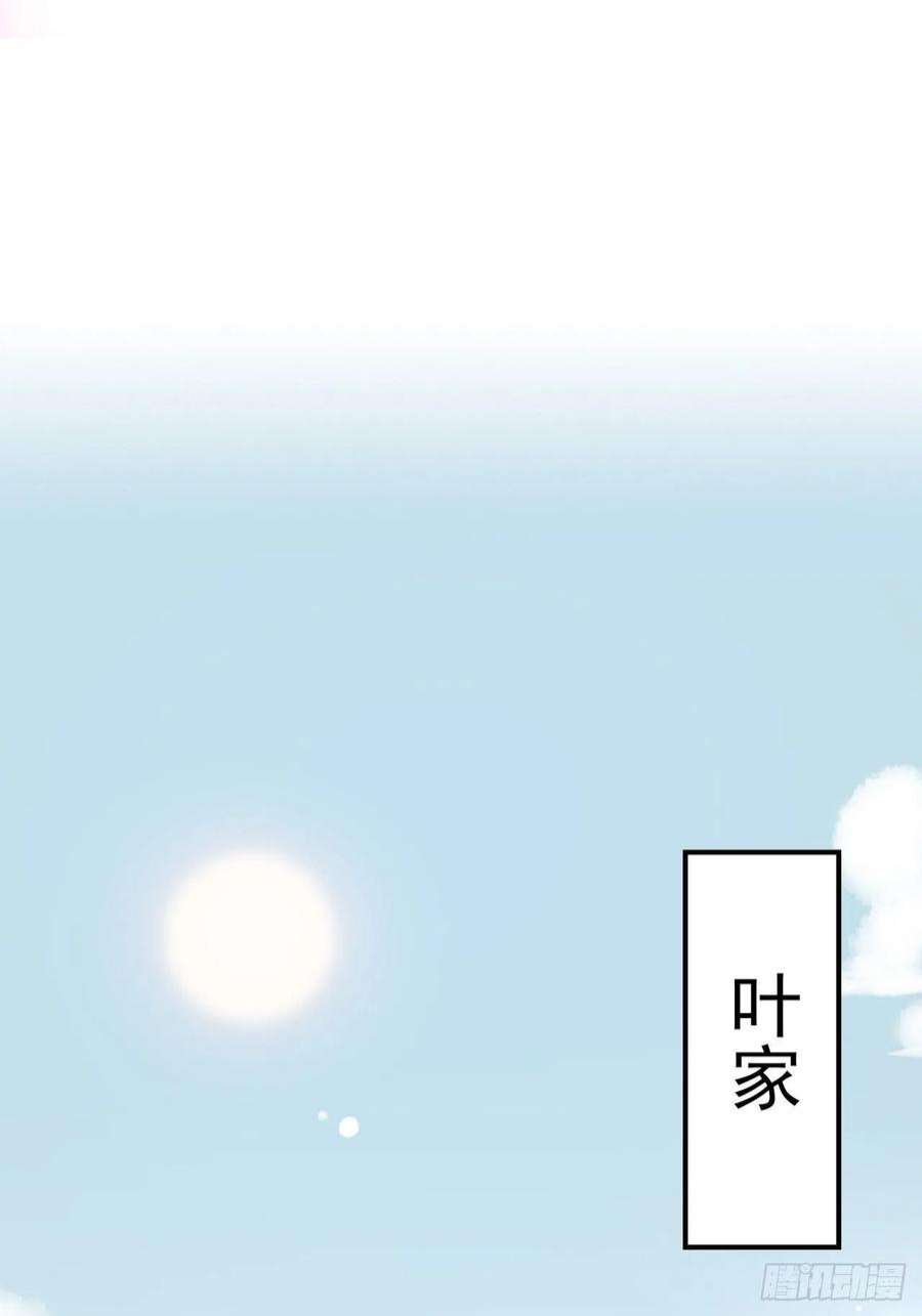 上头5话 小鬼头