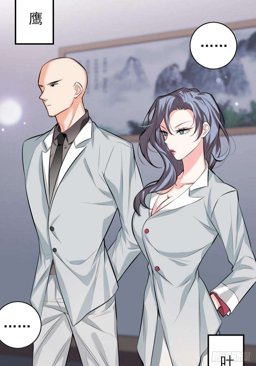 上头5话 小鬼头