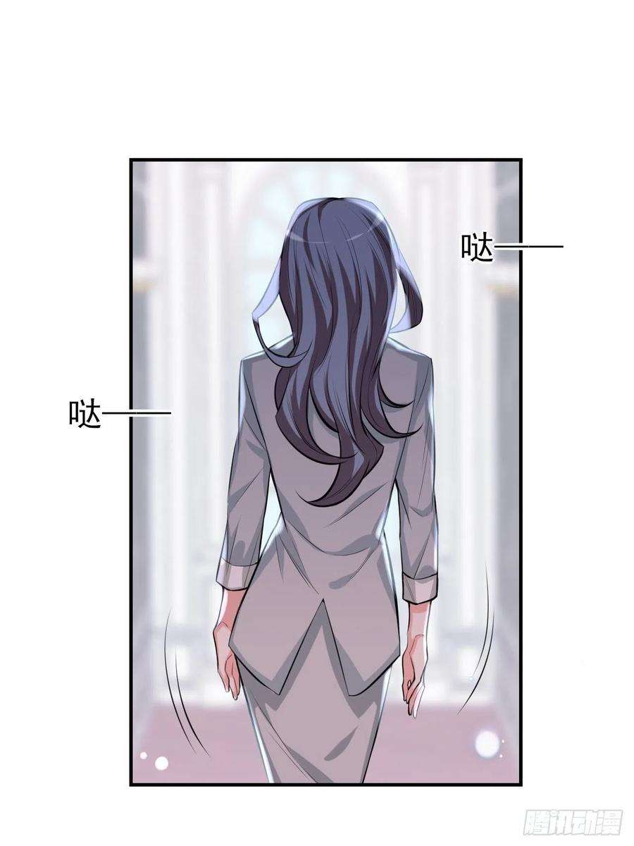 上头5话 小鬼头