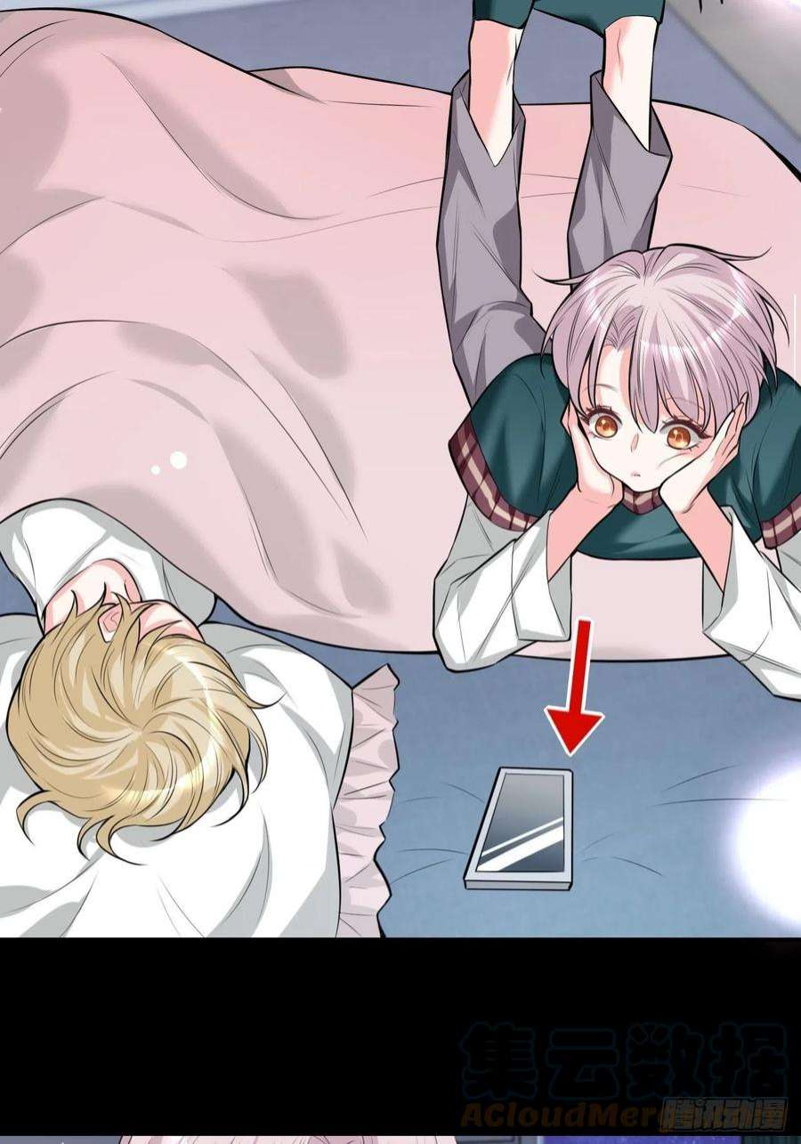 上头5话 小鬼头