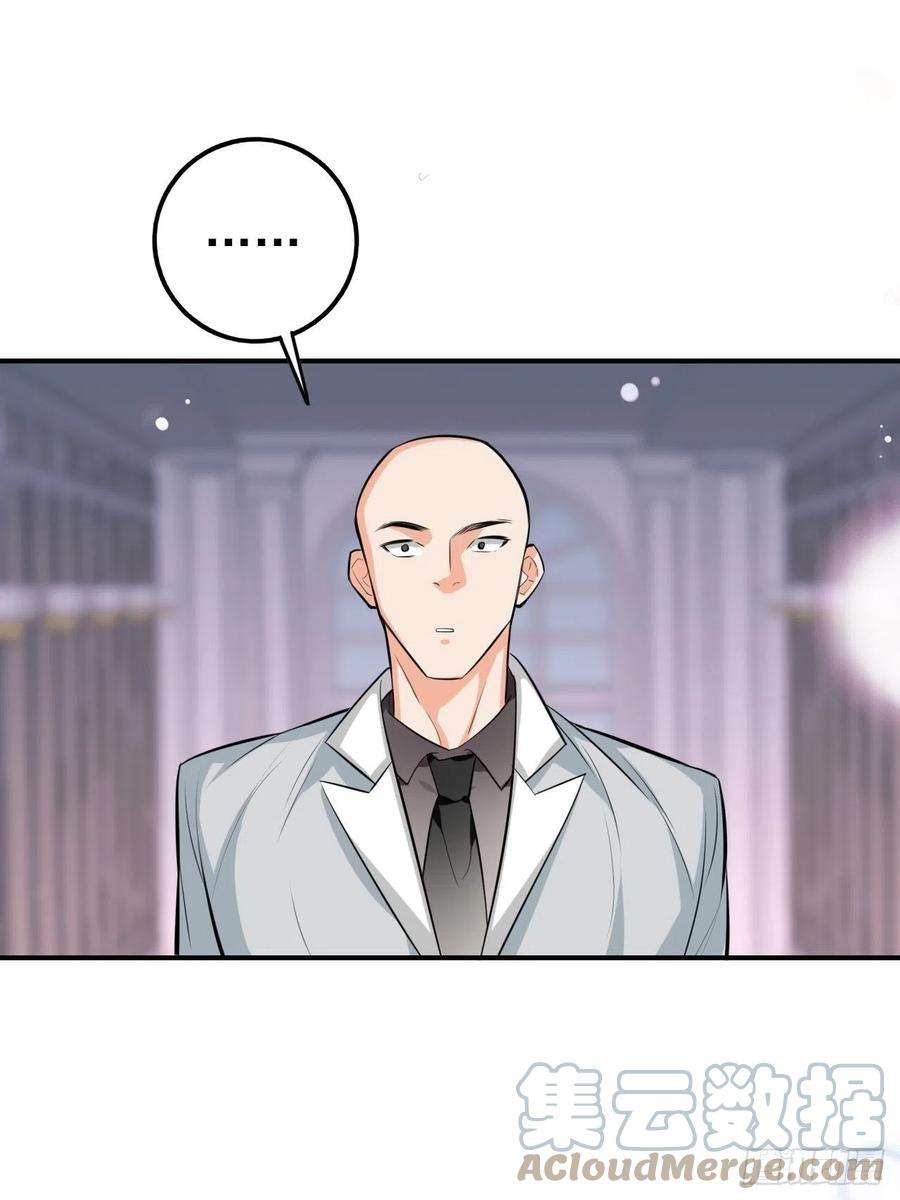 上头5话 小鬼头