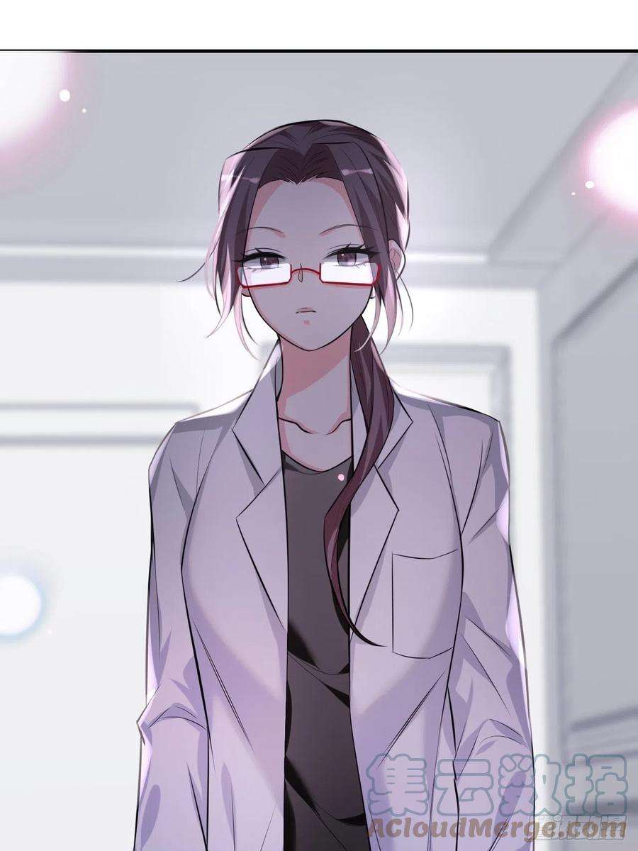 上头5话 小鬼头