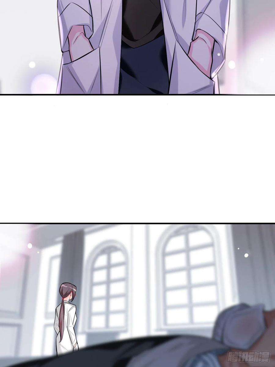 上头5话 小鬼头