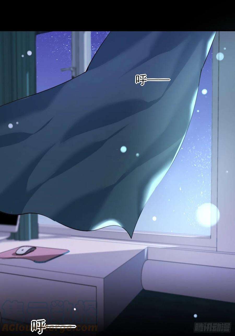 上头5话 小鬼头