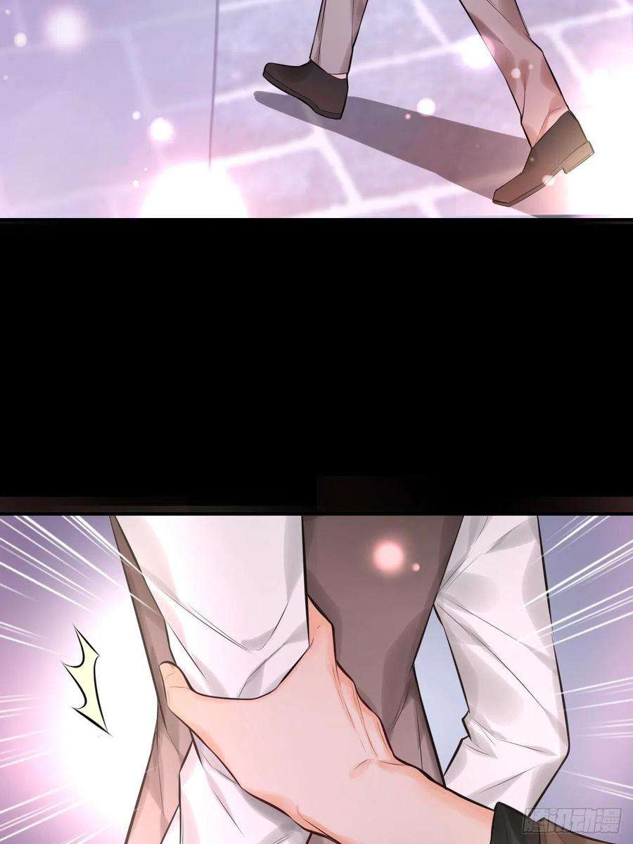 上头6话 双胞姐弟