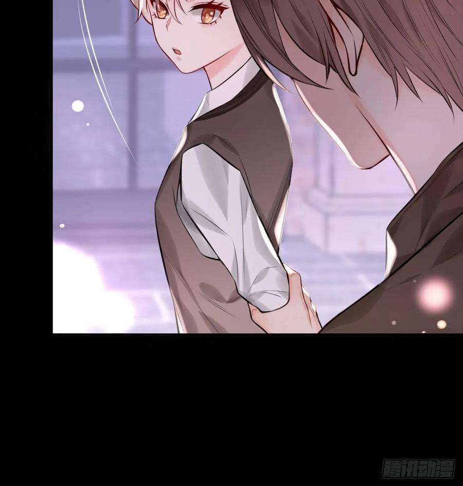 上头6话 双胞姐弟