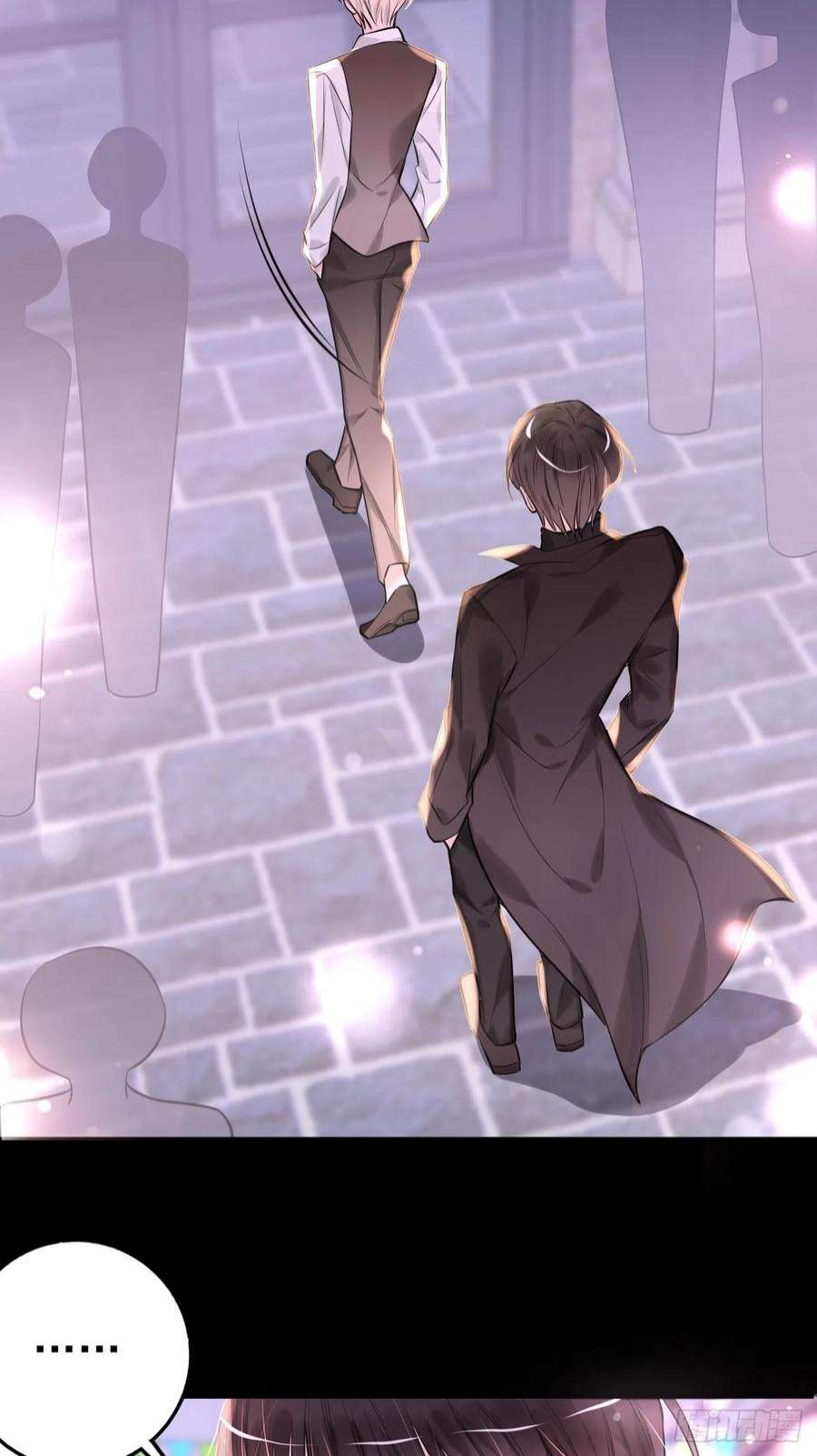 上头6话 双胞姐弟