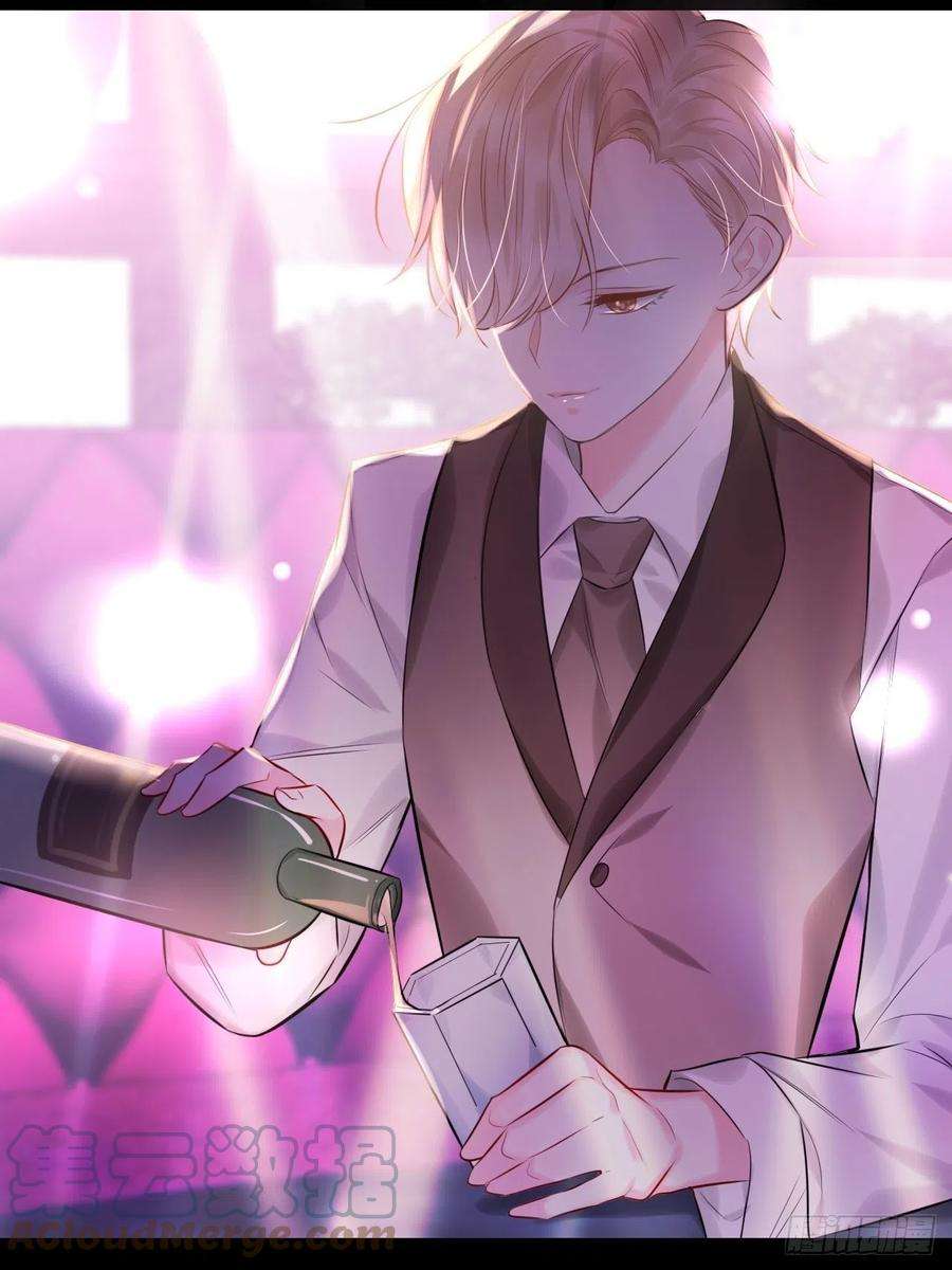 上头7话 是个憨憨