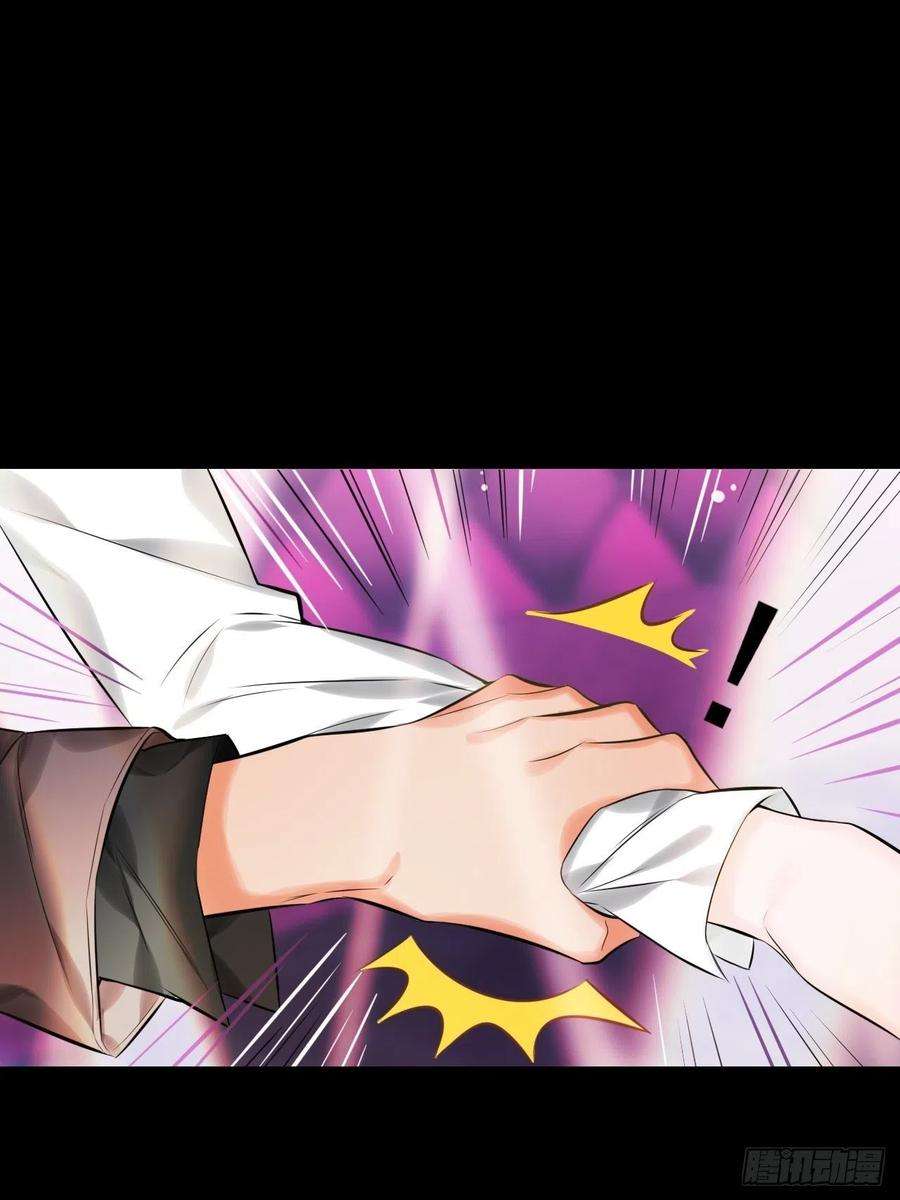 上头7话 是个憨憨