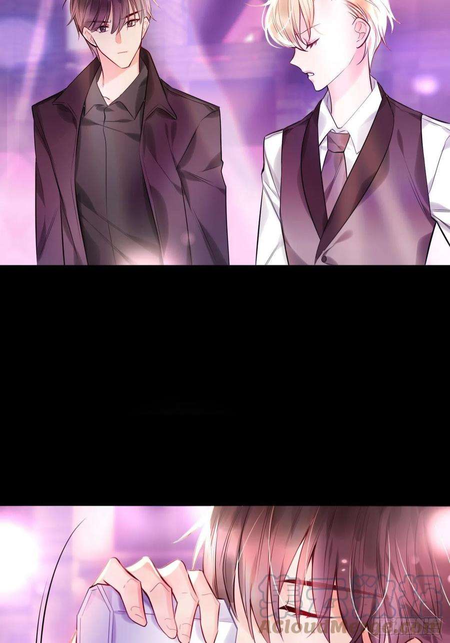 上头7话 是个憨憨