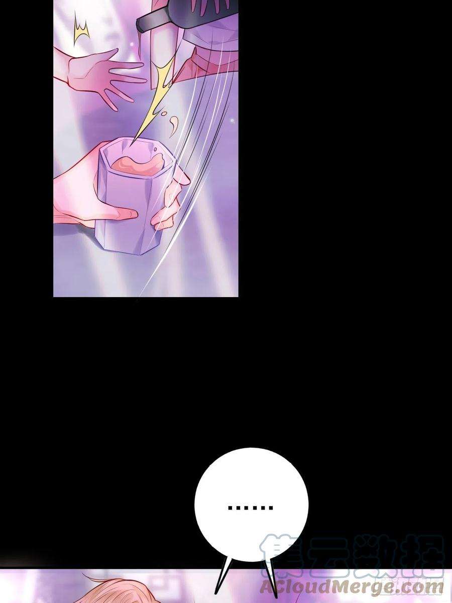 上头7话 是个憨憨