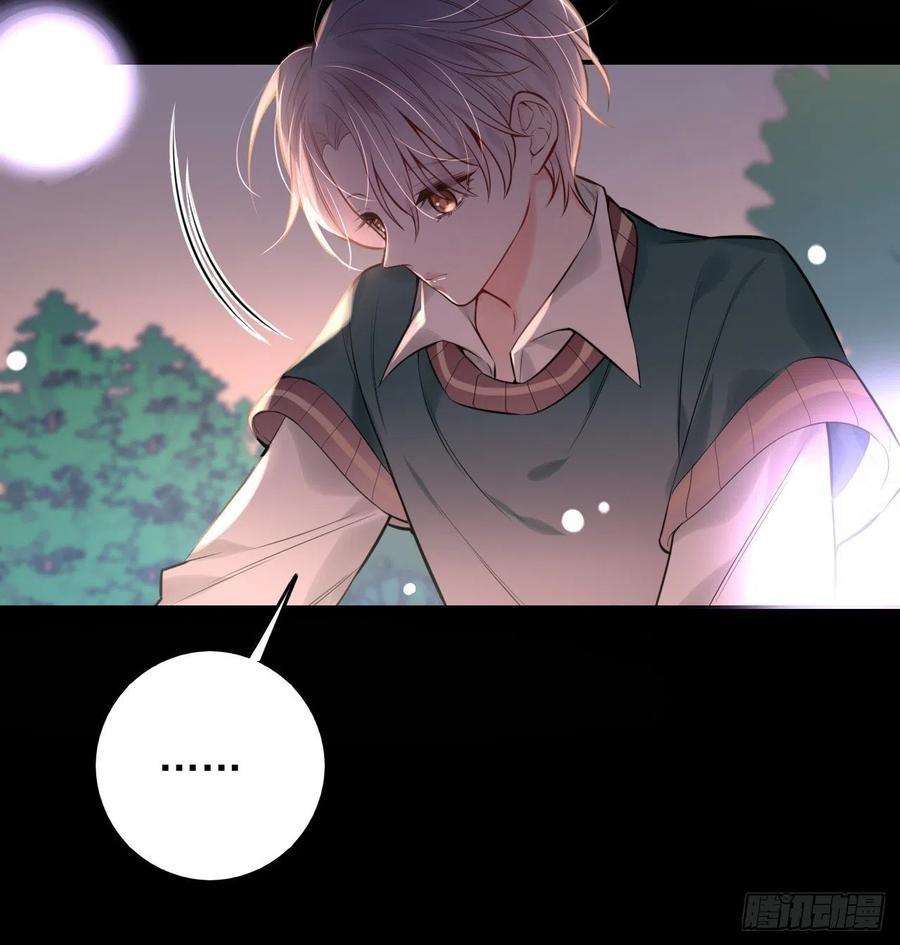 上头9话 陌生又熟悉