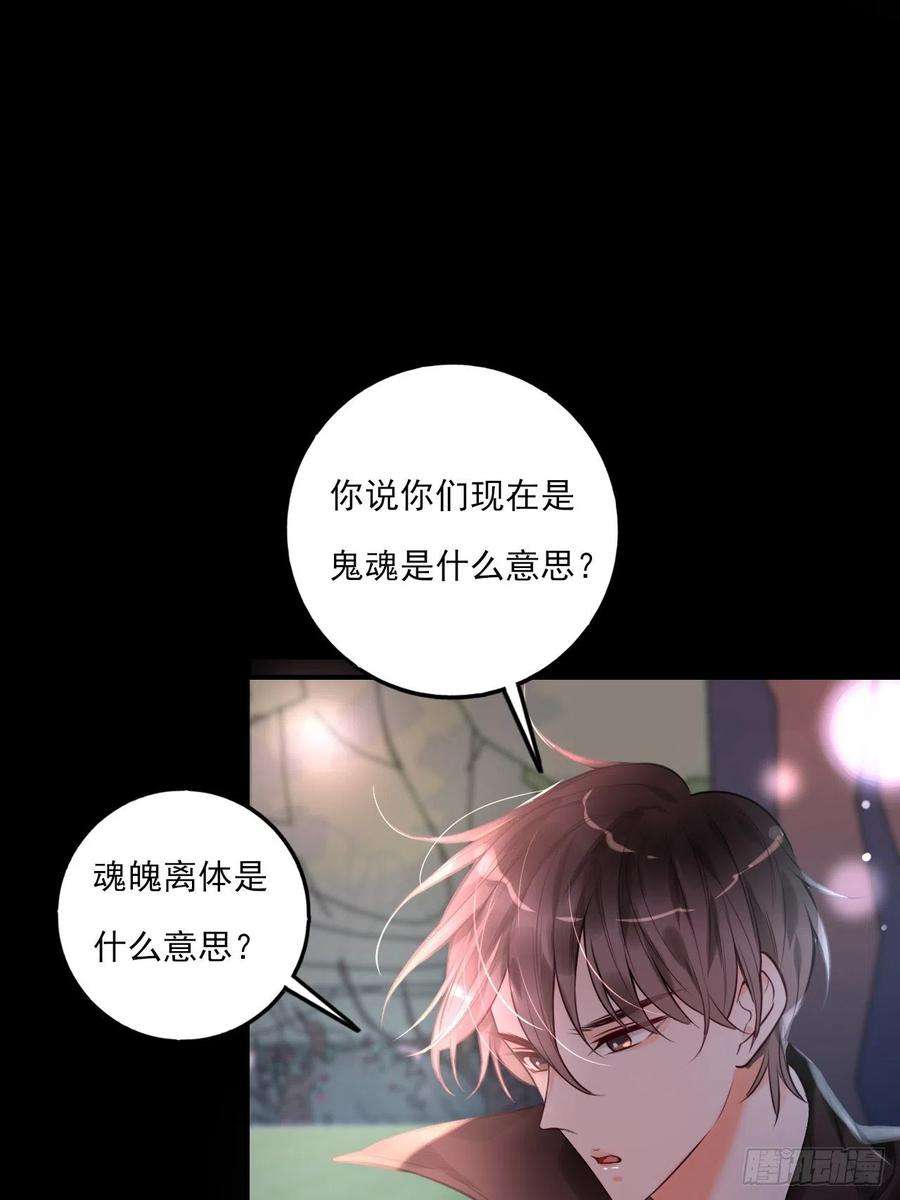 上头9话 陌生又熟悉