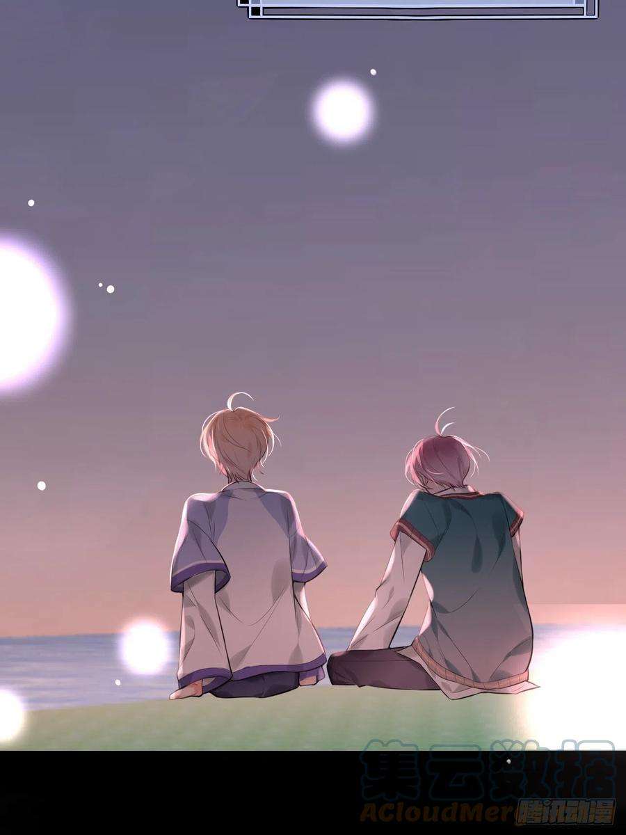 上头9话 陌生又熟悉