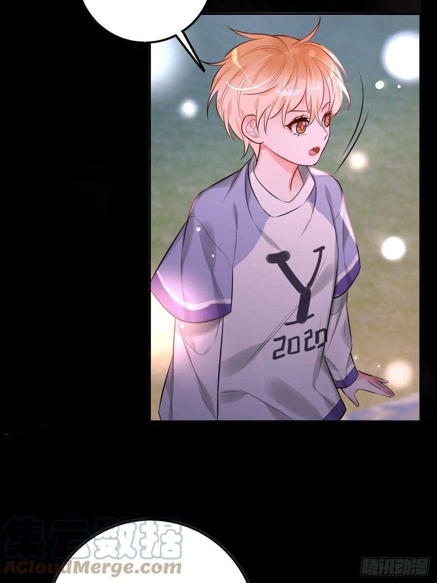 上头9话 陌生又熟悉