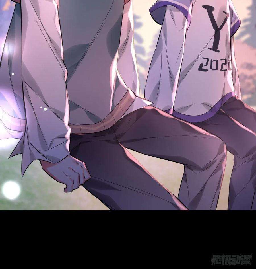 上头9话 陌生又熟悉