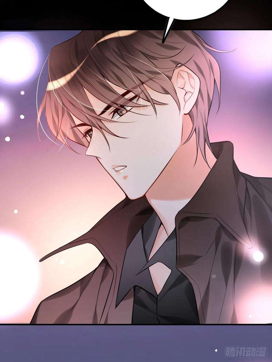 上头9话 陌生又熟悉