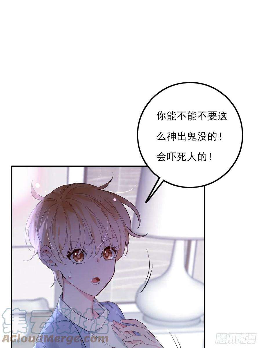 上头11话 就放手一搏