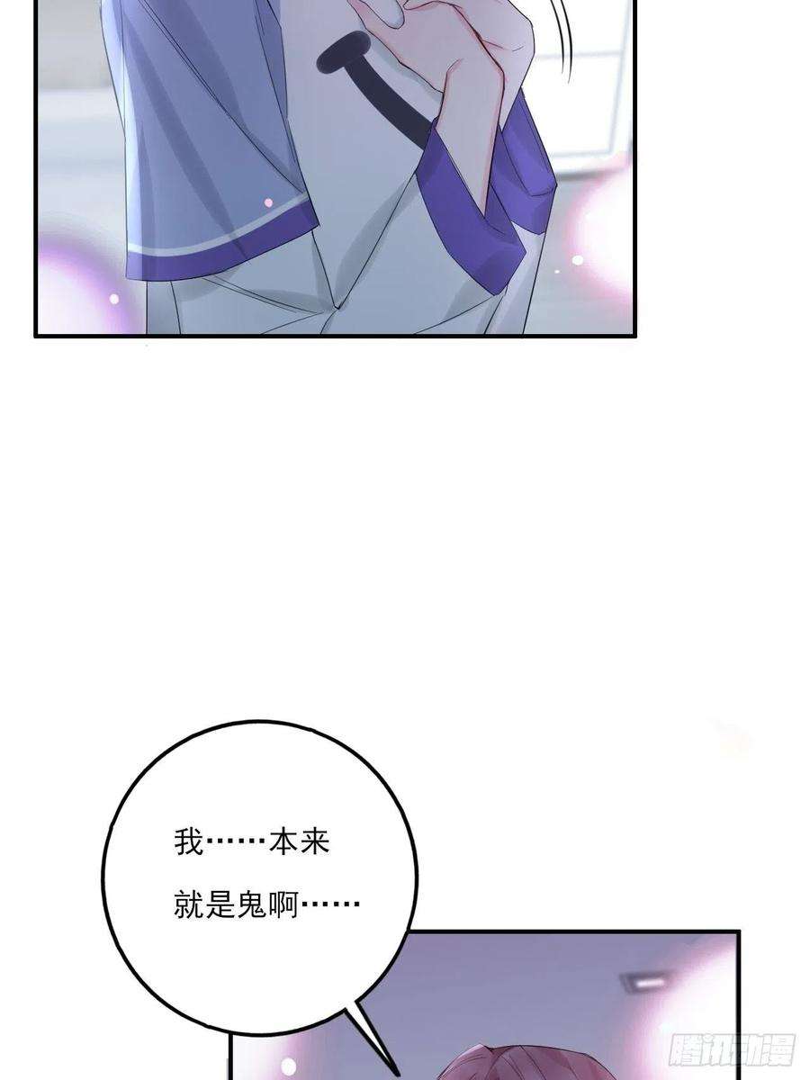 上头11话 就放手一搏