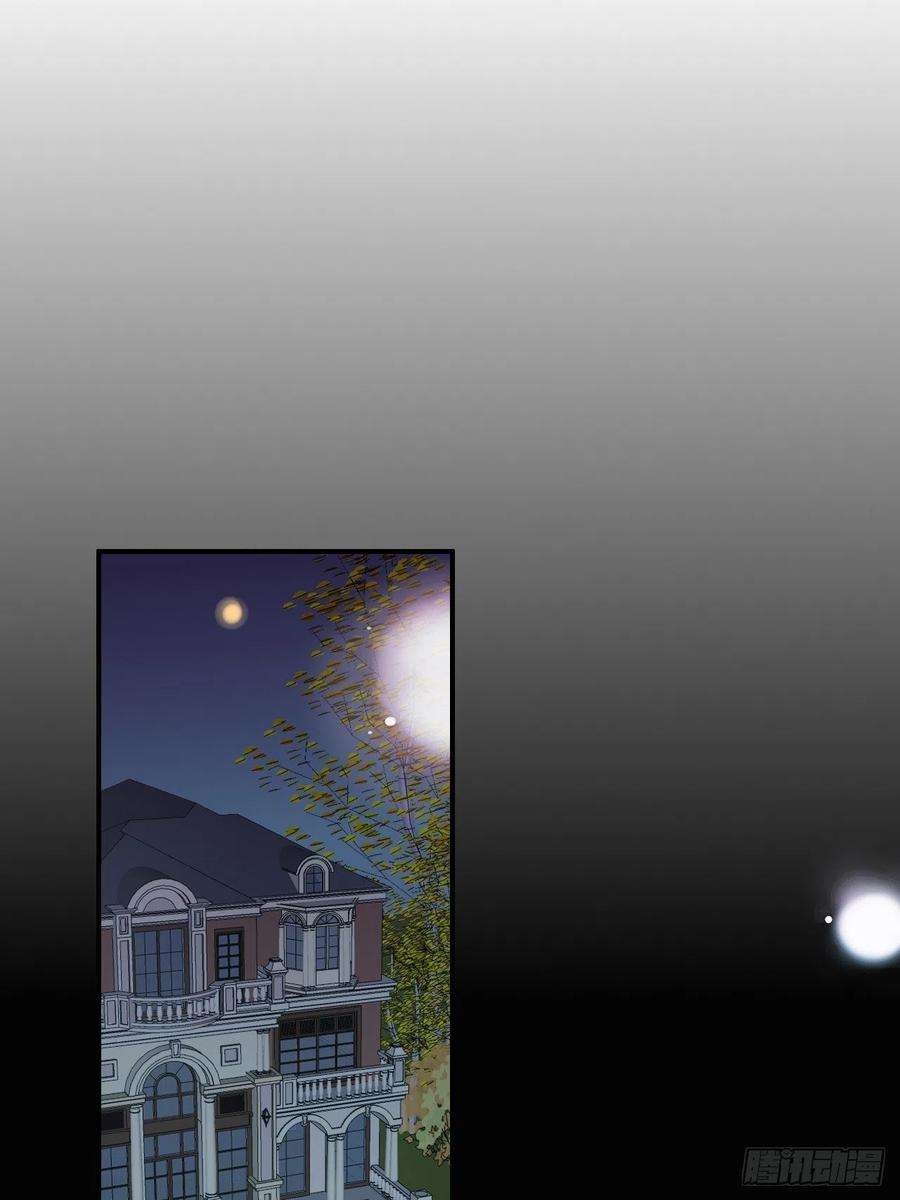 上头11话 就放手一搏