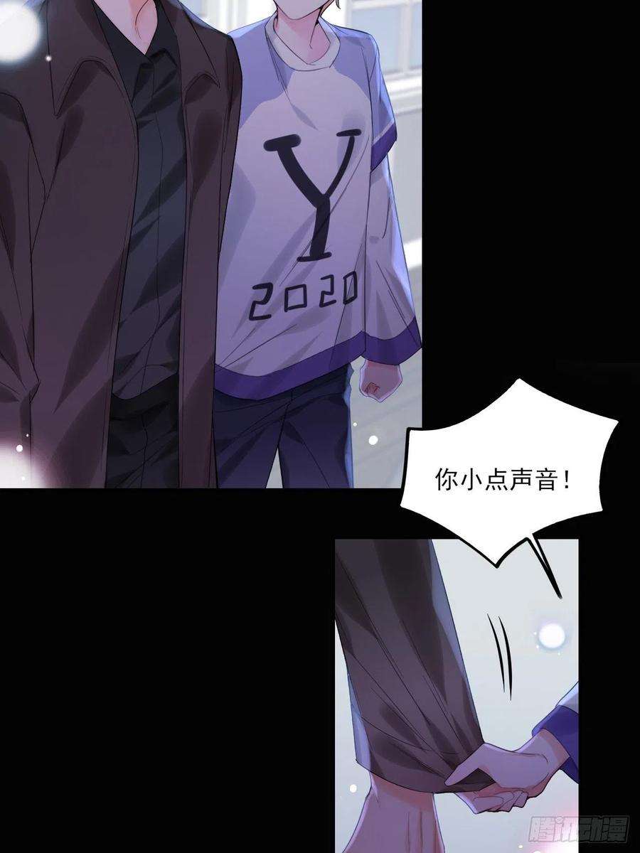 上头11话 就放手一搏