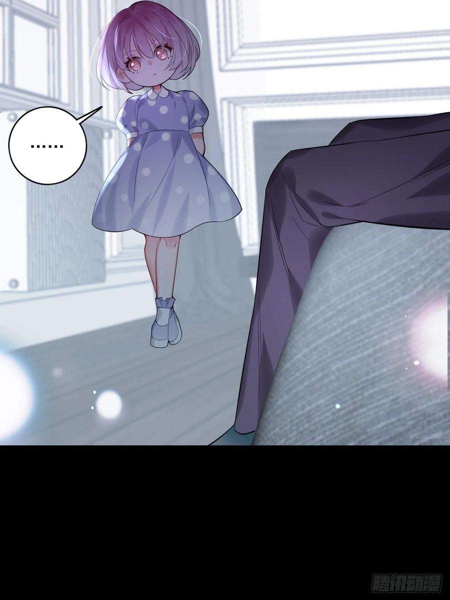 上头11话 就放手一搏