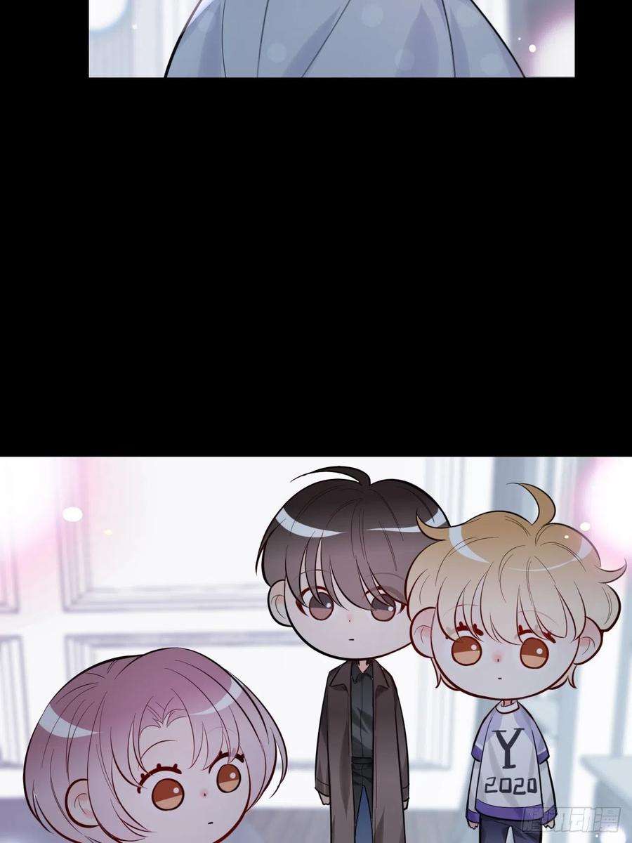 上头11话 就放手一搏