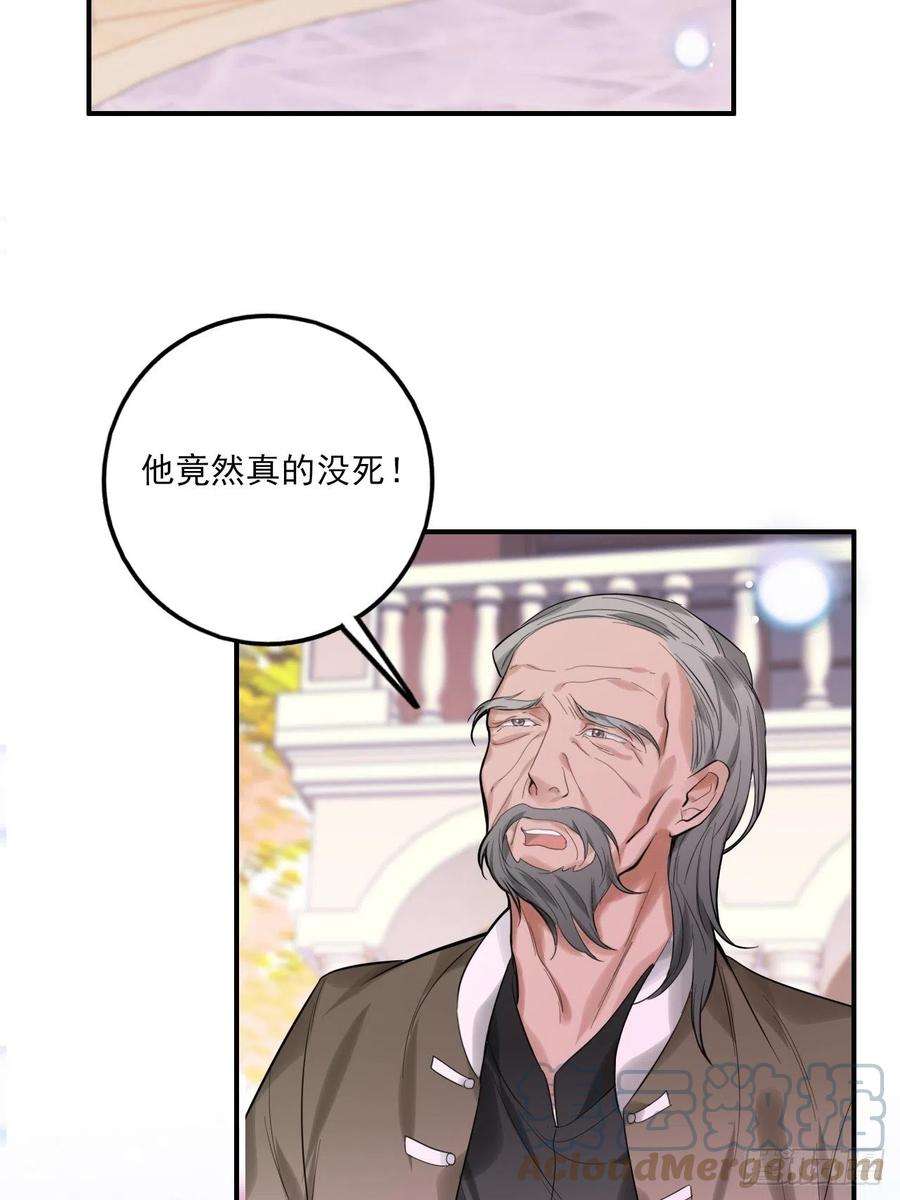 上头11话 就放手一搏