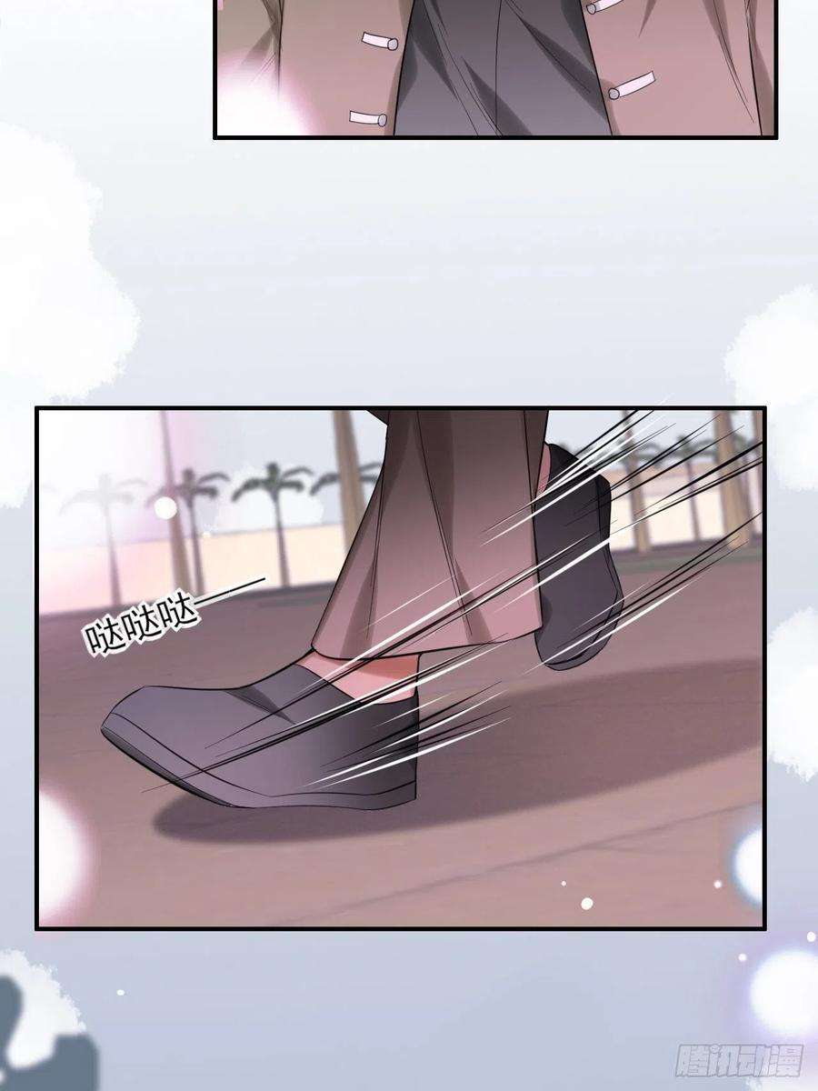 上头11话 就放手一搏