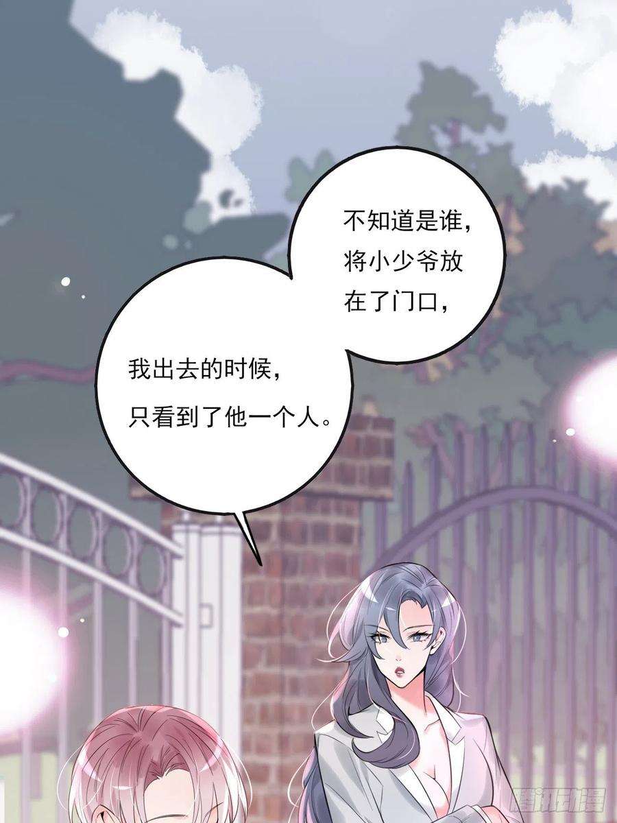 上头11话 就放手一搏