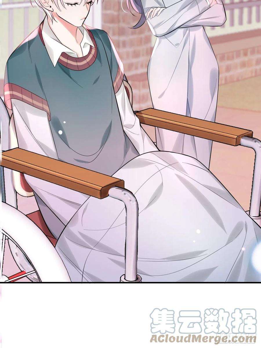 上头11话 就放手一搏