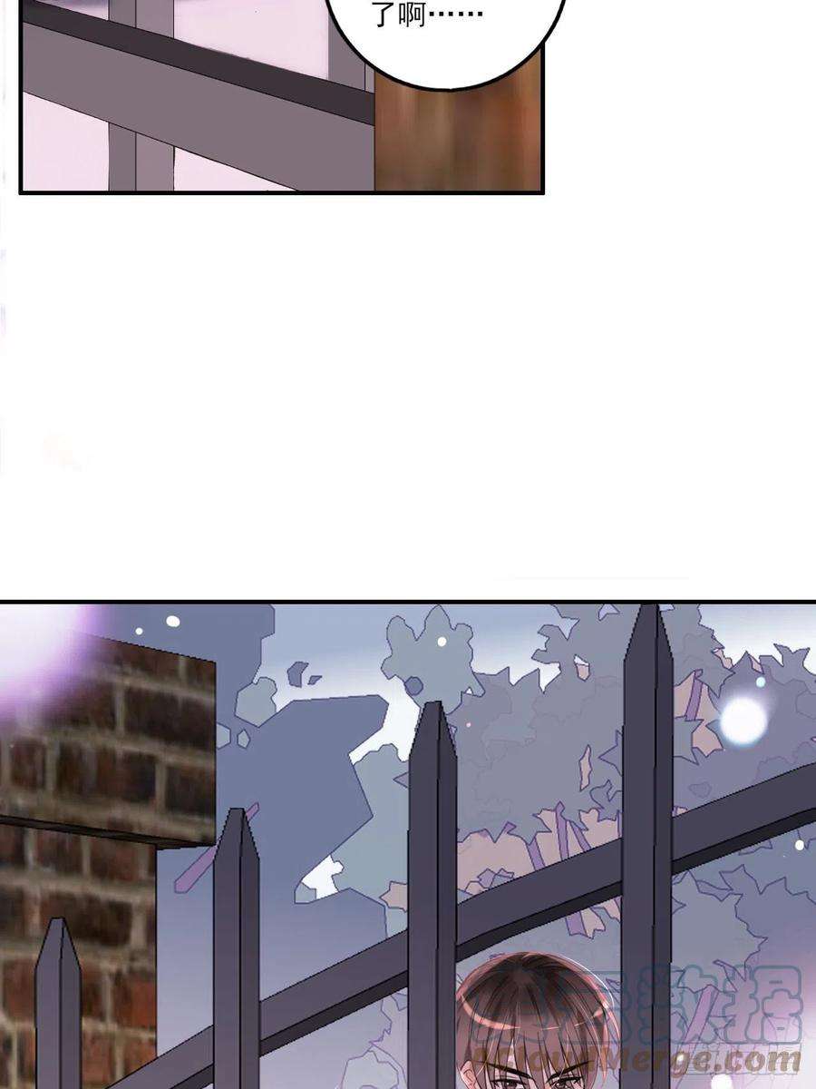 上头11话 就放手一搏