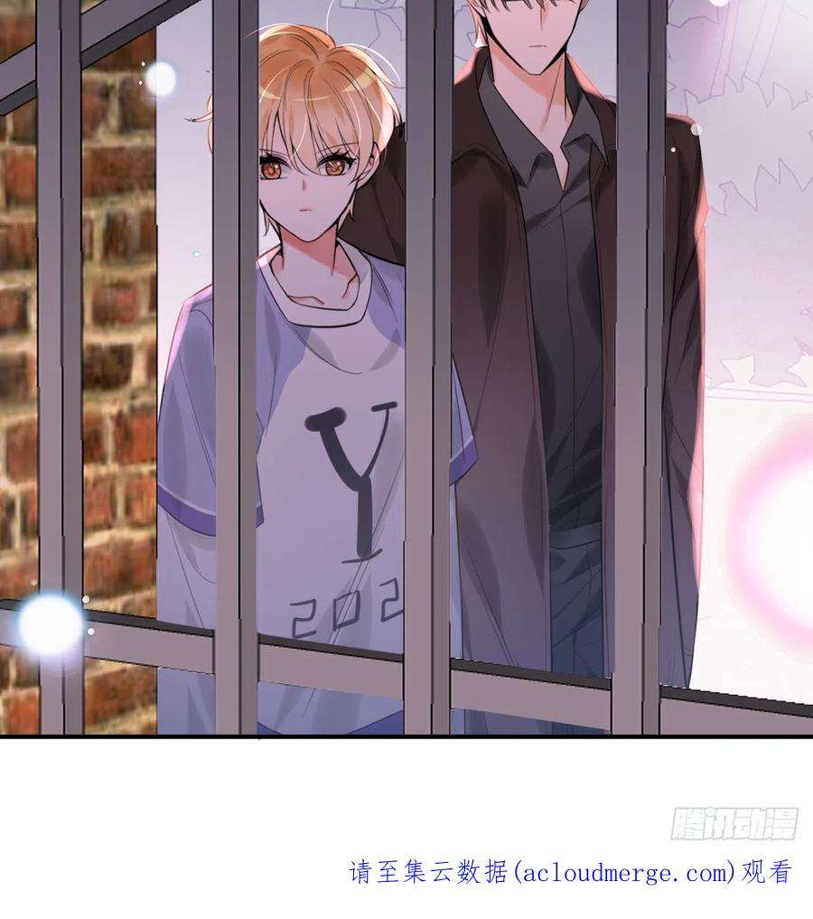 上头11话 就放手一搏