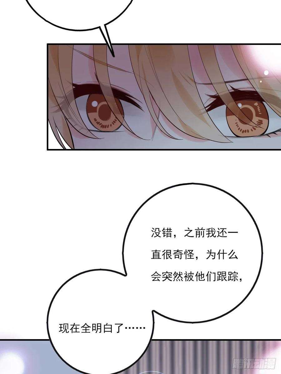 上头11话 就放手一搏