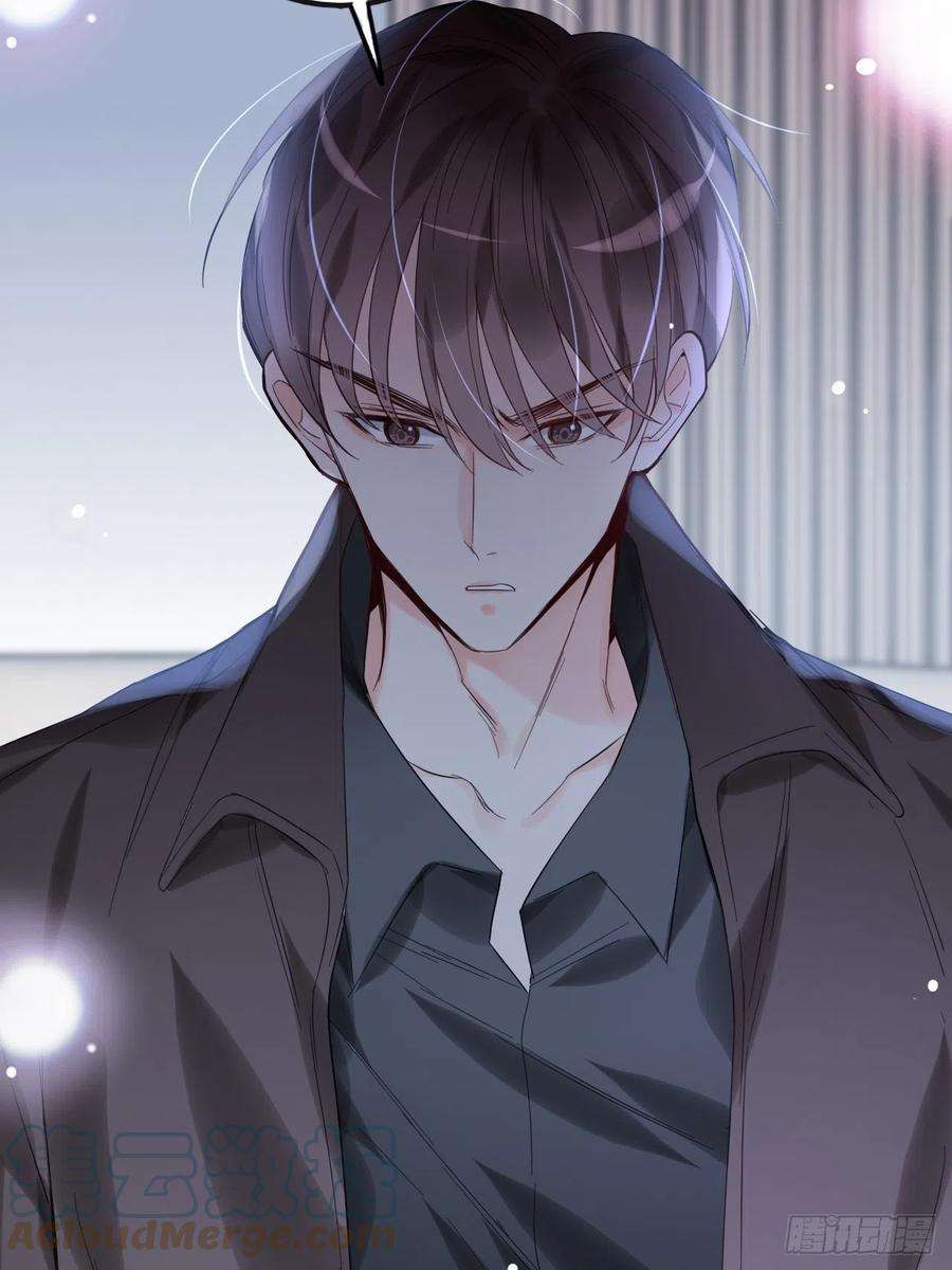 上头11话 就放手一搏