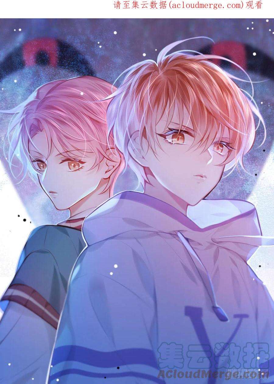 上头12话 你叫什么名字