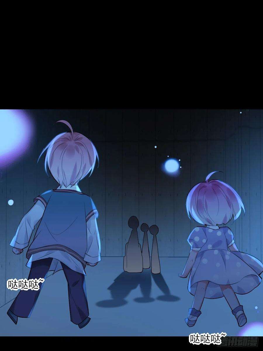 上头12话 你叫什么名字