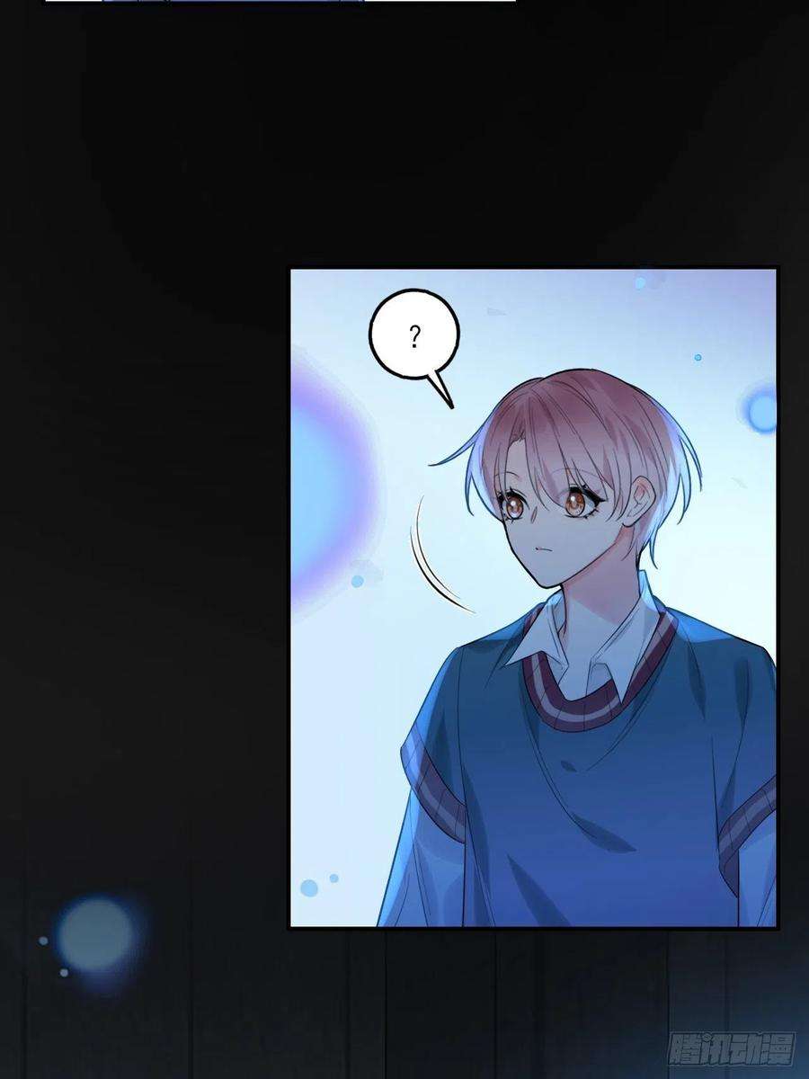 上头12话 你叫什么名字