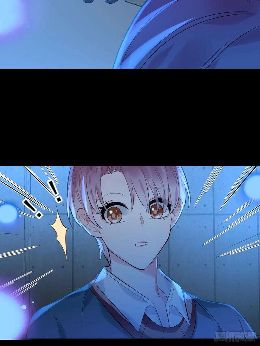 上头12话 你叫什么名字