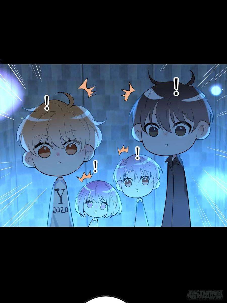 上头13话 血色晶石