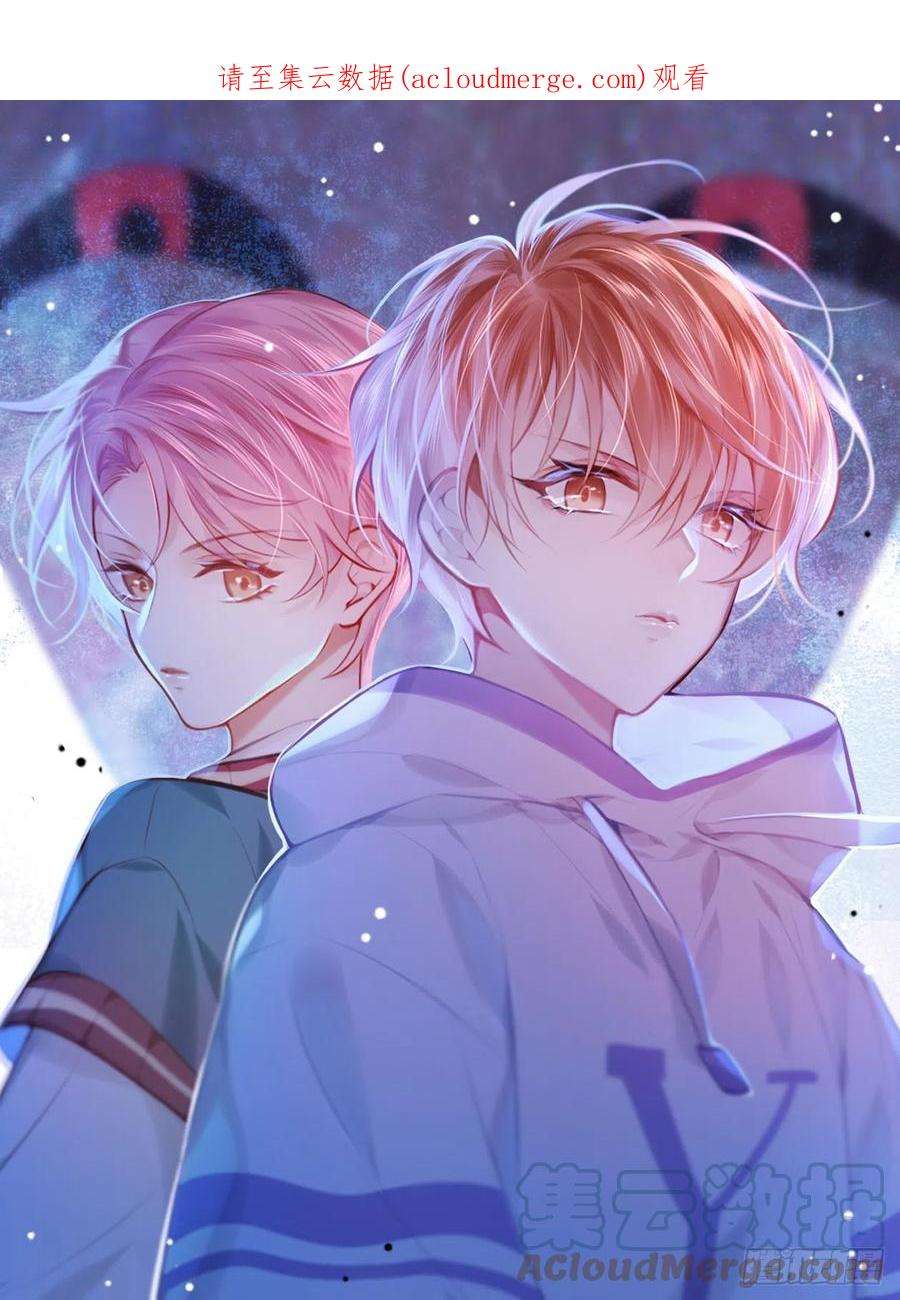 上头15话 莲花座