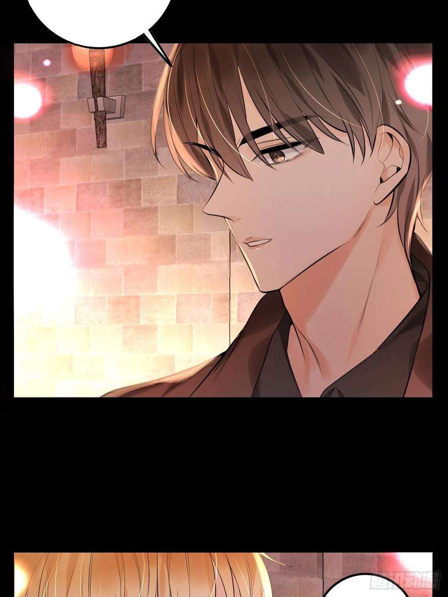 上头15话 莲花座