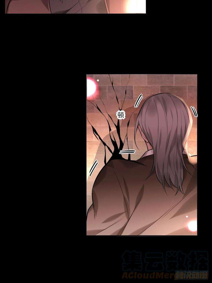 上头16话 “”的秘密