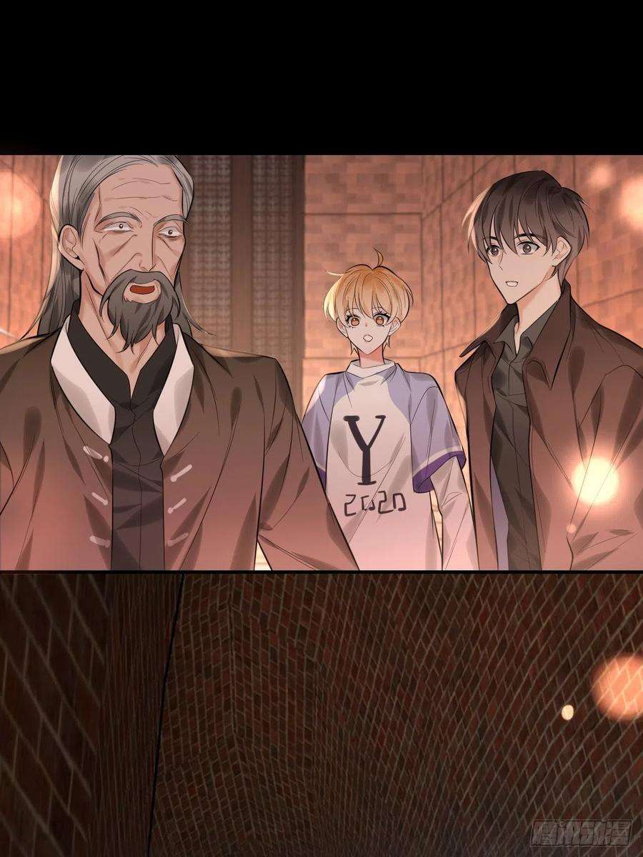 上头16话 “”的秘密